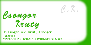 csongor kruty business card